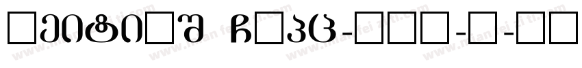 HeitiCS GBpc-EUC-H字体转换